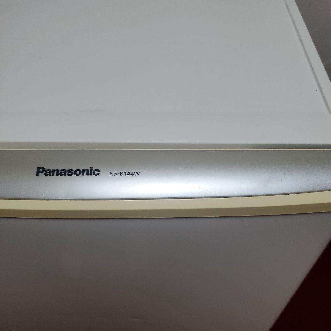 早い者勝ち！パナソニック 138L 冷凍冷蔵庫【NR-B144W-W】