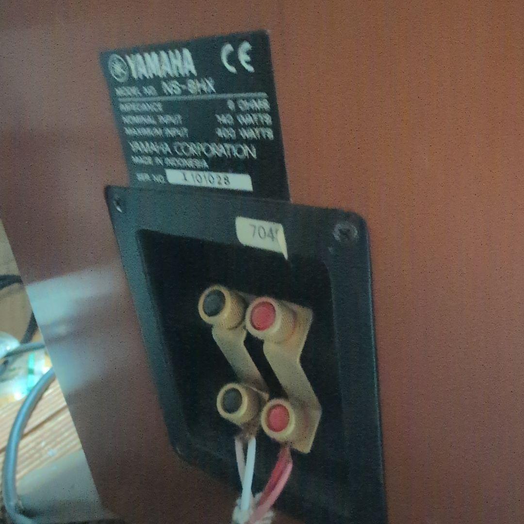 YAMAHA NS-8HX フロアスタンディングスピーカー2本セット