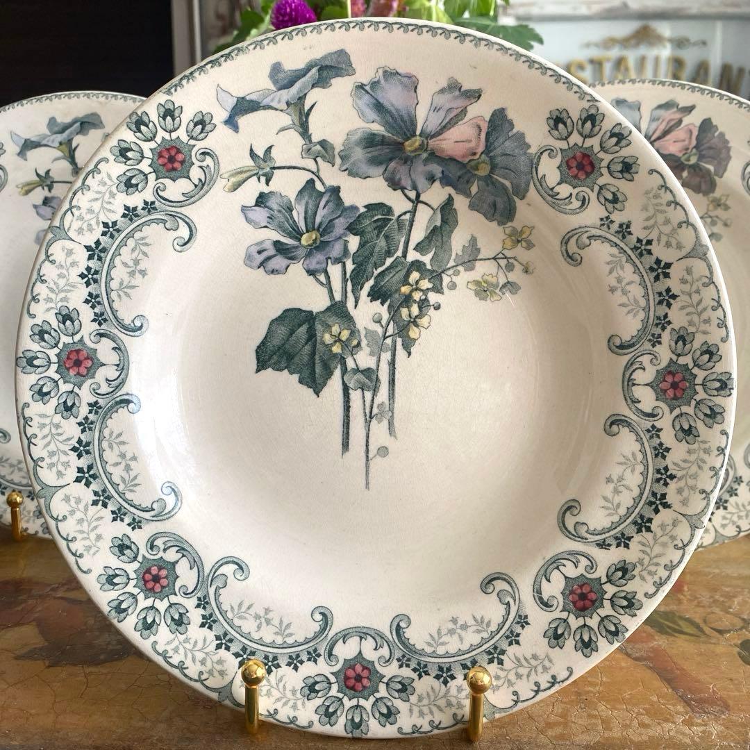 フランス アンティーク ショワジールロワ 切り花