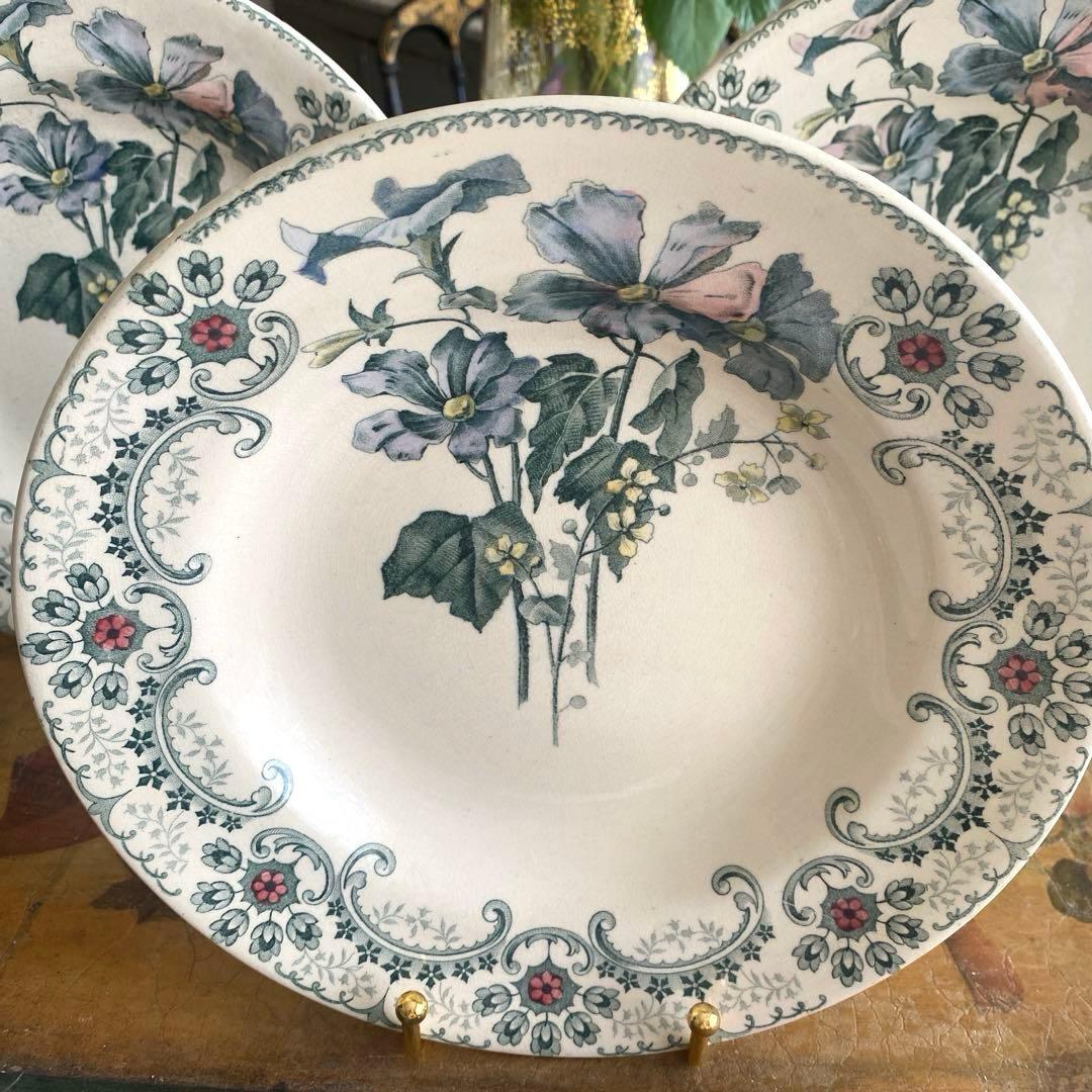 フランス アンティーク ショワジールロワ 切り花