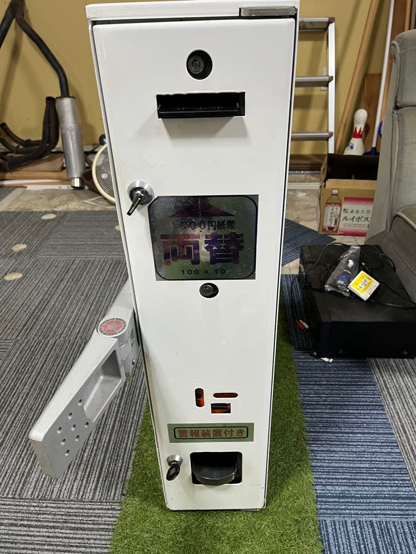 両替機 防犯カバー タナロック付 No2