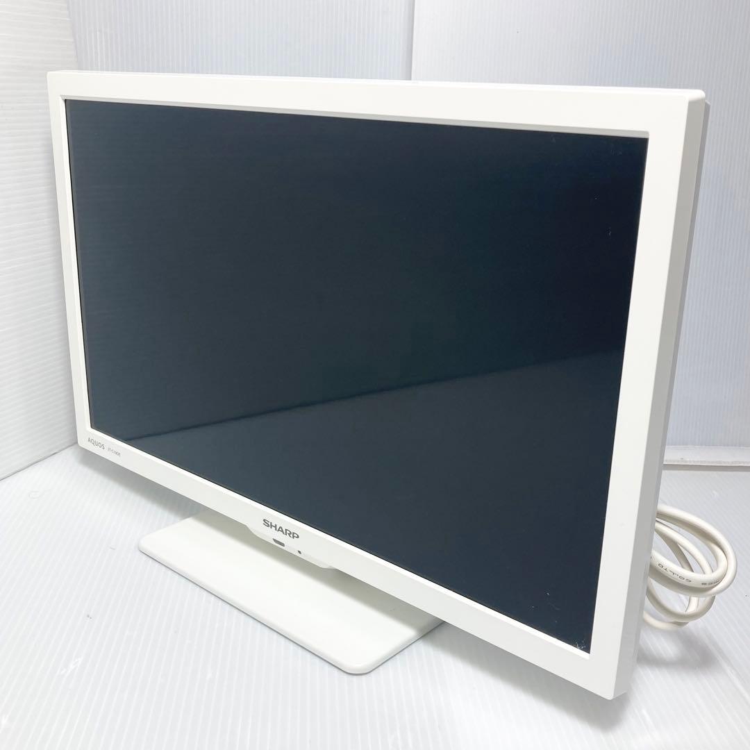 美品 SHARP 19型液晶テレビ AQUOS 2T-C19DE 2021年製