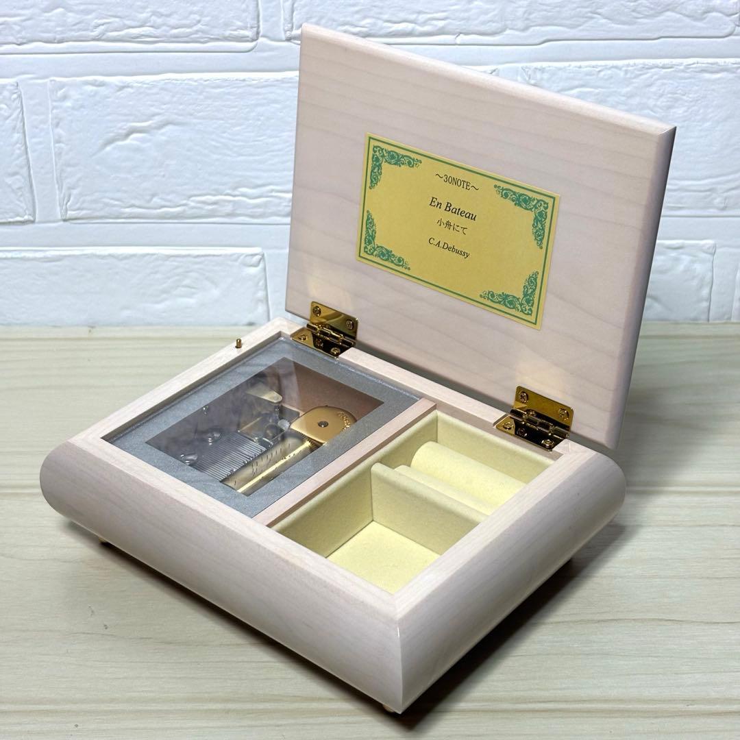 【美品】ウッドニー 30弁 オルゴール ミーティス ホワイト WOODNY