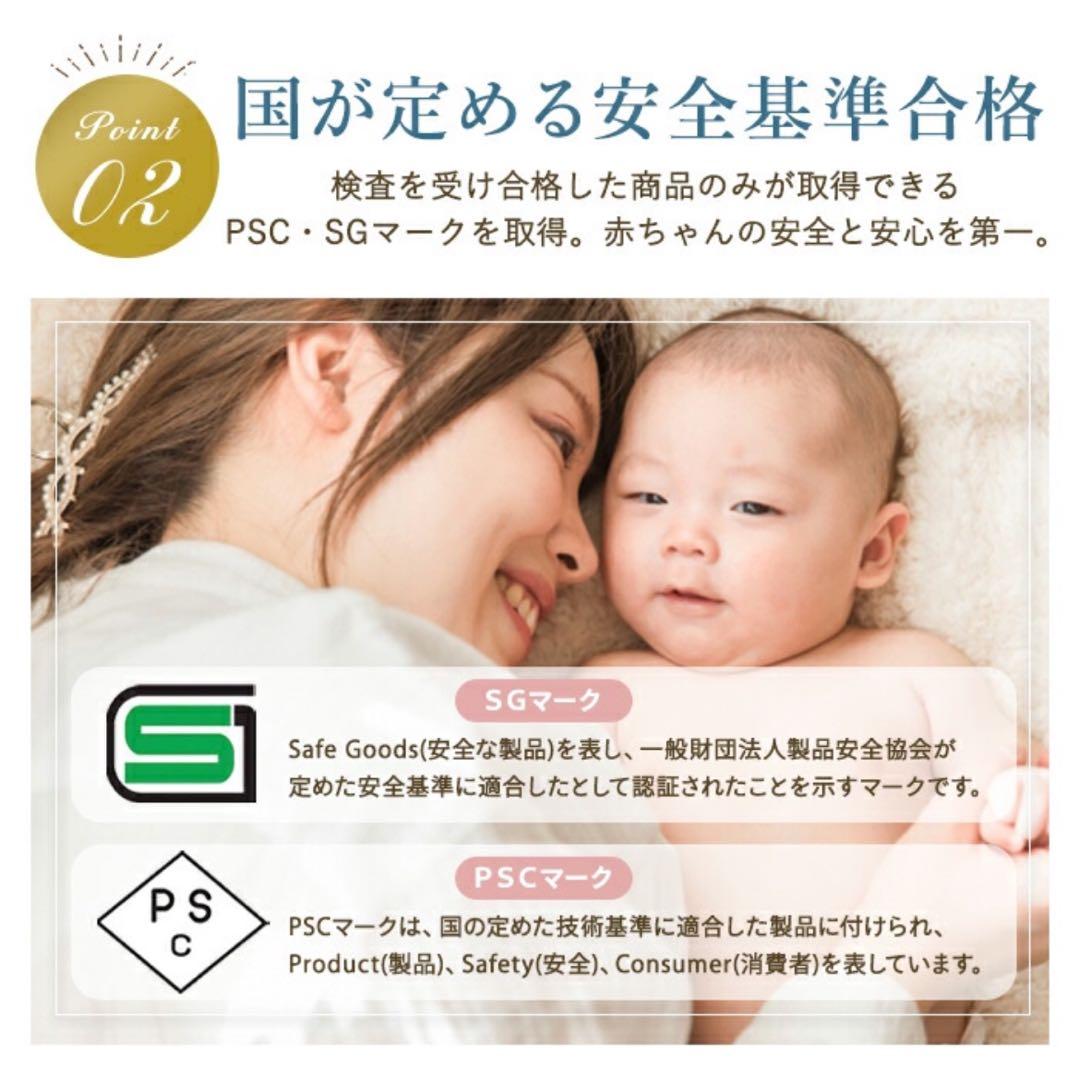 vovo【楽天ランキング1位】多機能ベビーベッド