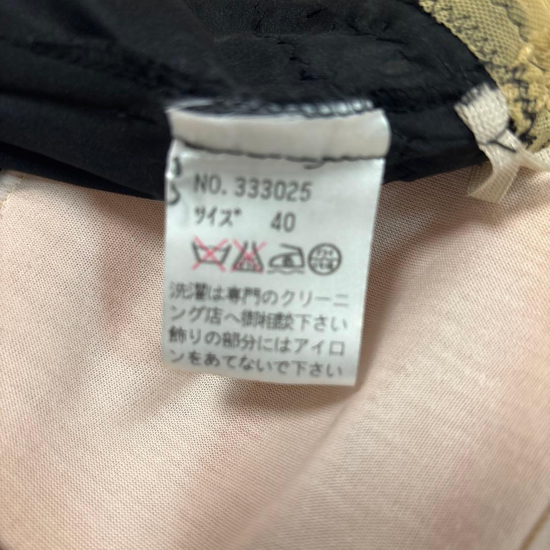 社交ダンススタンダードドレス