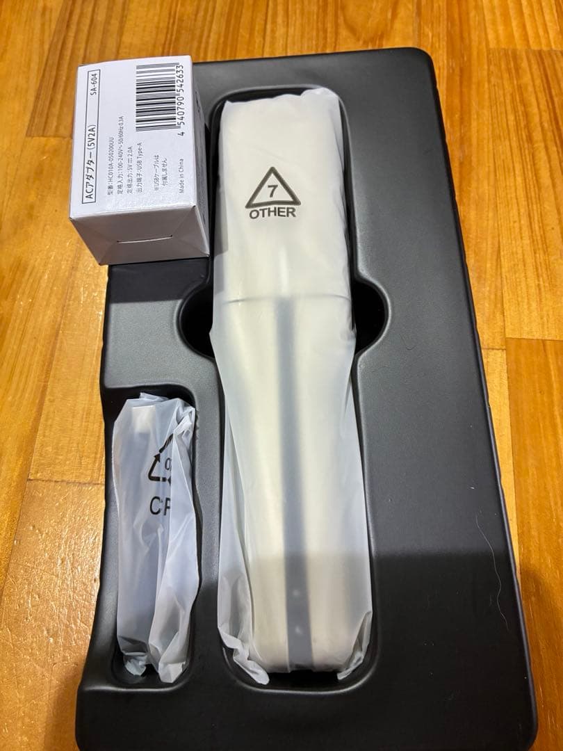 YA-MAN ヘアボリューマープロ