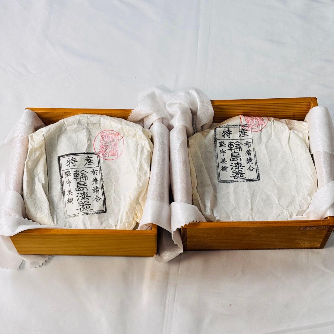 美品 輪島塗 銘々皿10客セット 共箱付 松金蒔絵 黒塗 漆器 和モダン