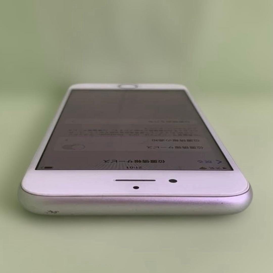 iPhone8 64GBホワイト