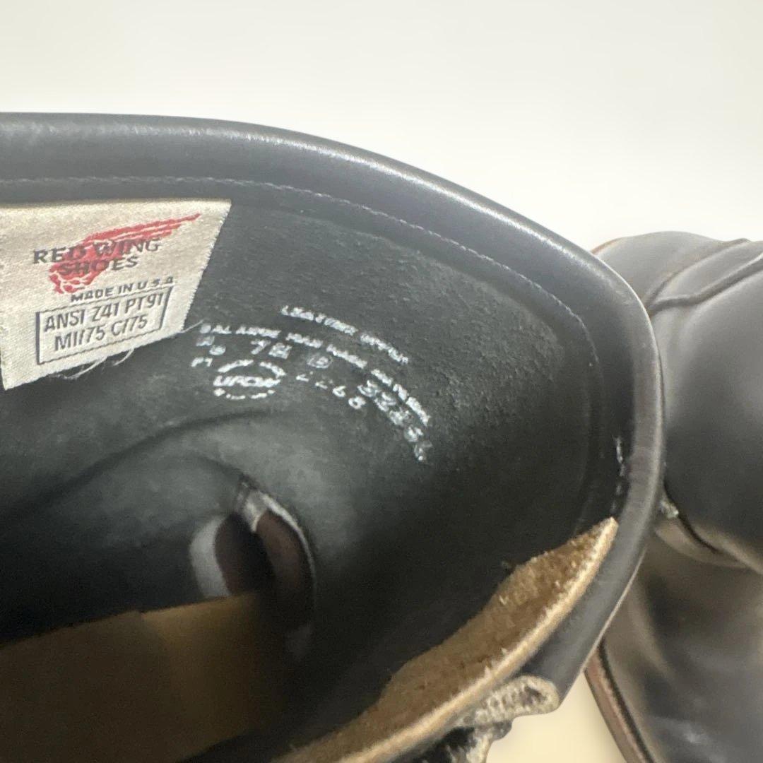 h*e様 美品　レッドウイング　RED WING ブラック エンジニアブーツ バ