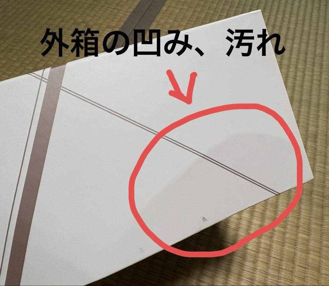 REALIZE スリムビューティハウス リアライズ EMS ボディーケア