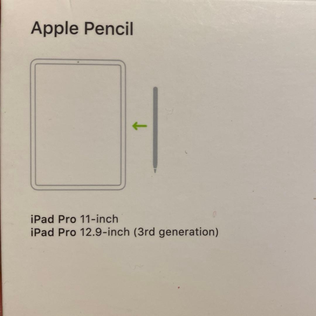 Apple Pencil 第二世代 （新品）