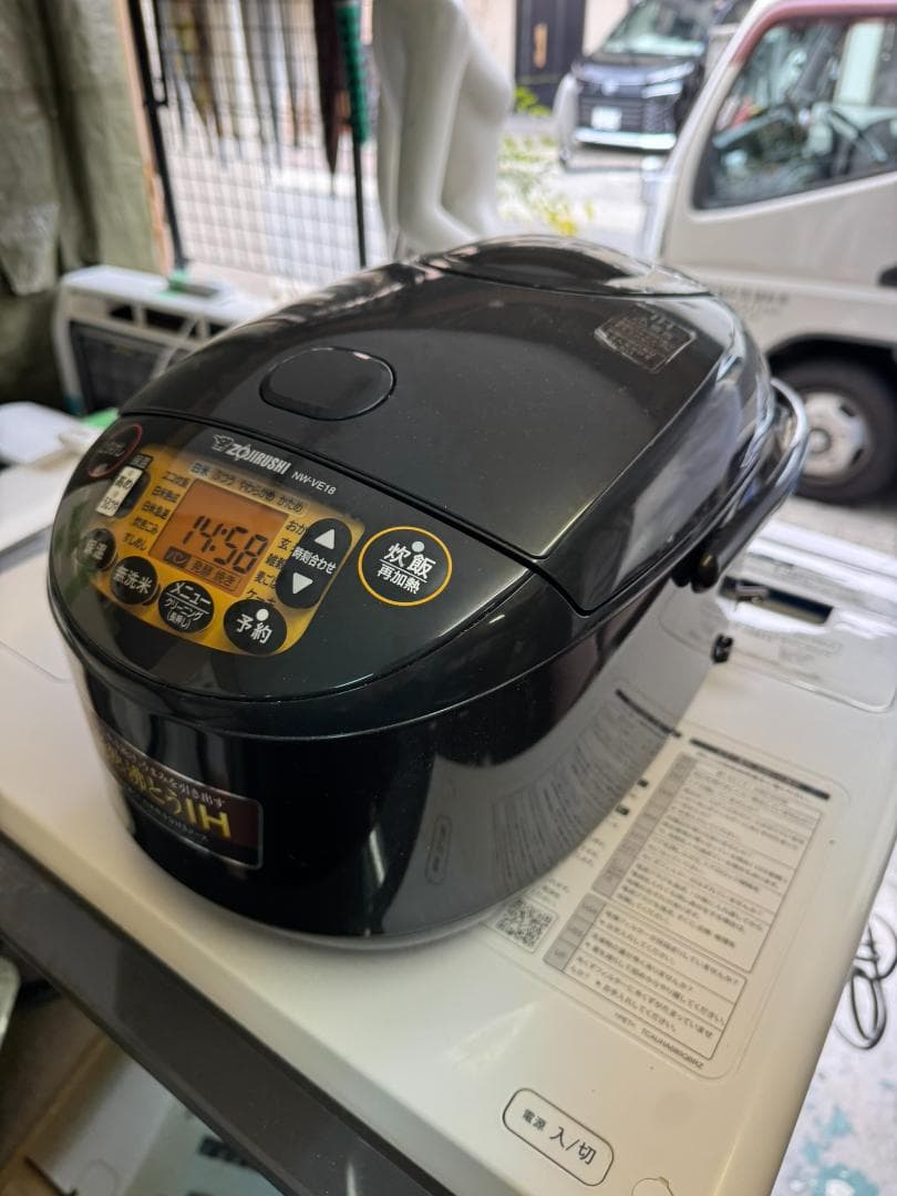 ZOJIRUSHI 象印 豪熱沸とうIH炊飯ジャー NW-VE18 2024年
