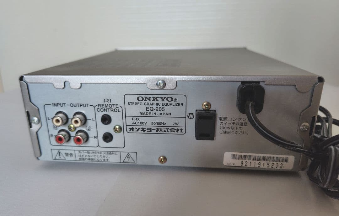 ONKYO INTEC 205 シリーズ　コンポ