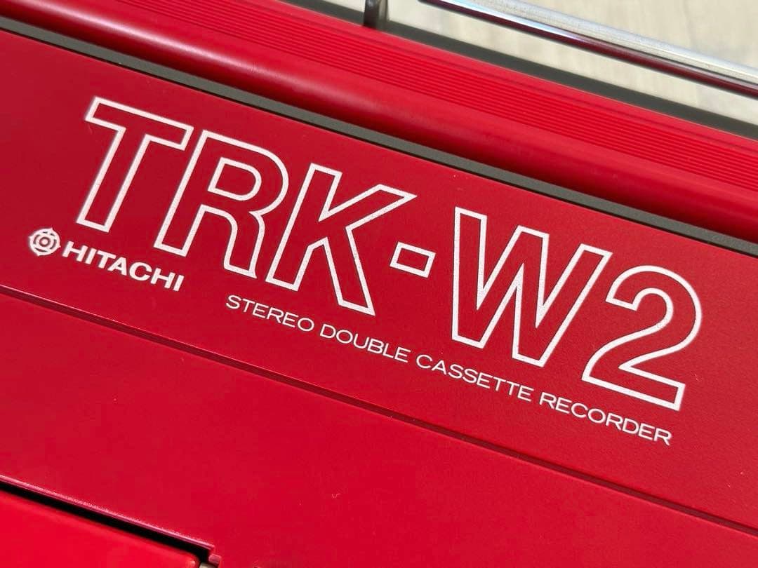 希少名機・動作品|日立ラジカセ TRK-W2昭和レトロ　ラジオFM/AM