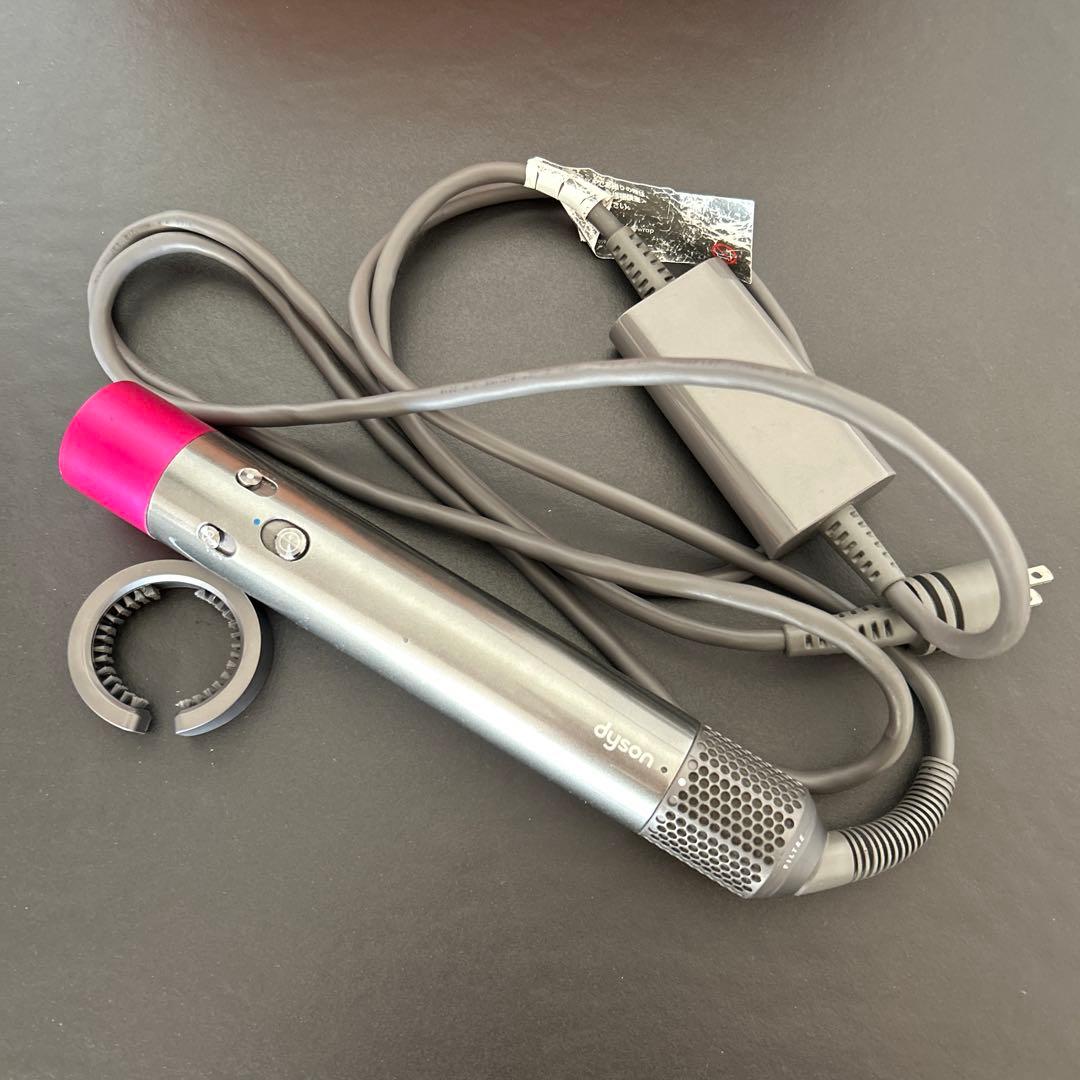 Dyson スタイリングツール収納ケース