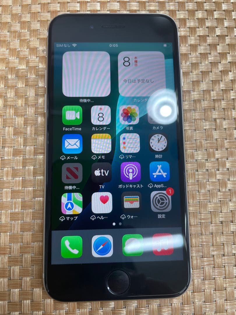 iPhone SE 第3世代 64 GB ミッドナイトSIMフリー【7763】