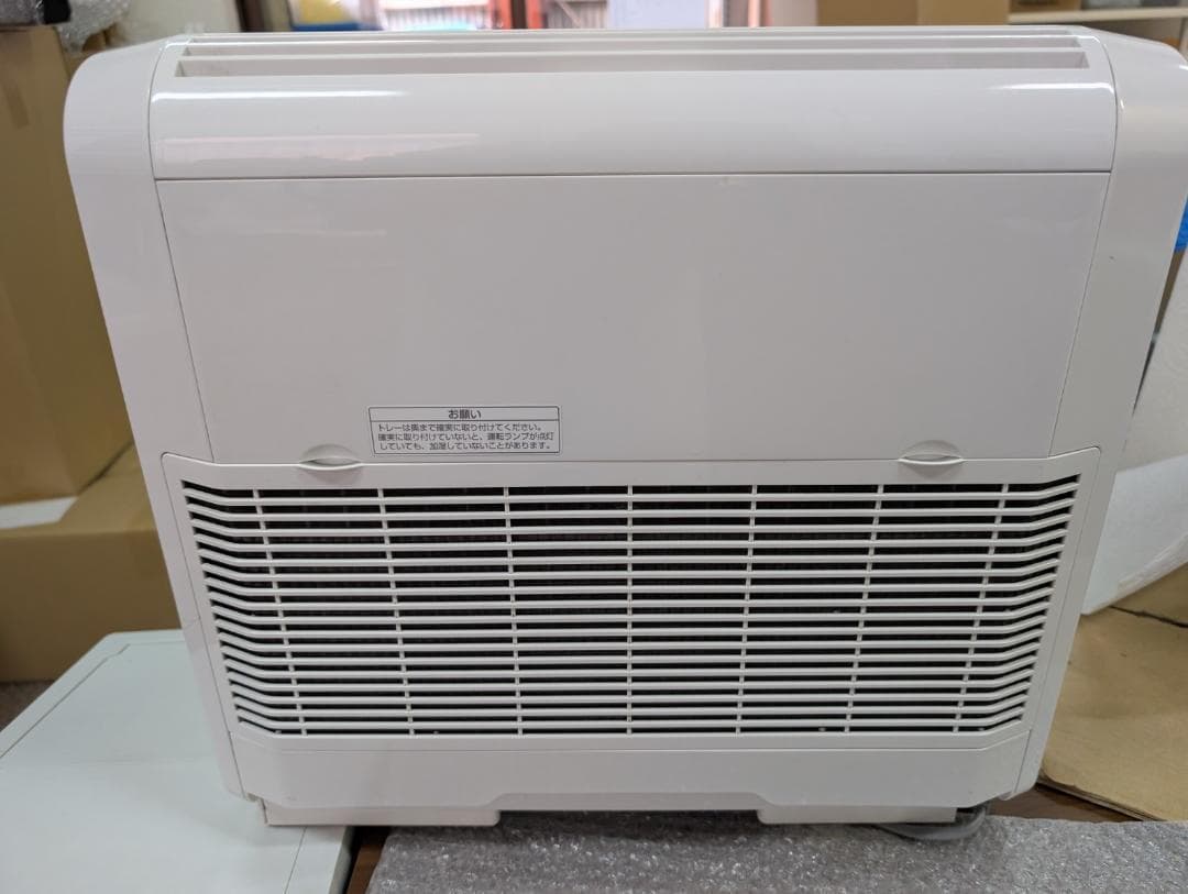 Panasonic ヒートレスファン 気化式加湿機 FE-KXF15-W