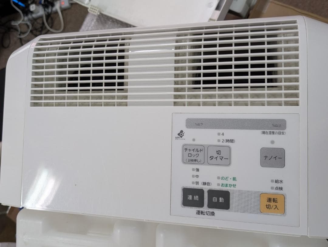 Panasonic ヒートレスファン 気化式加湿機 FE-KXF15-W