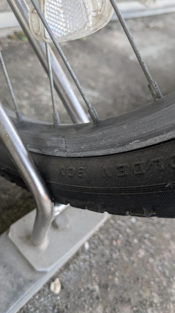 子供用自転車 ブラック STAMEN 前面バスケット付き