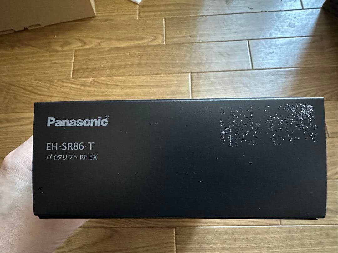 新品未使用　パナソニックバイタリフトEH-SR86