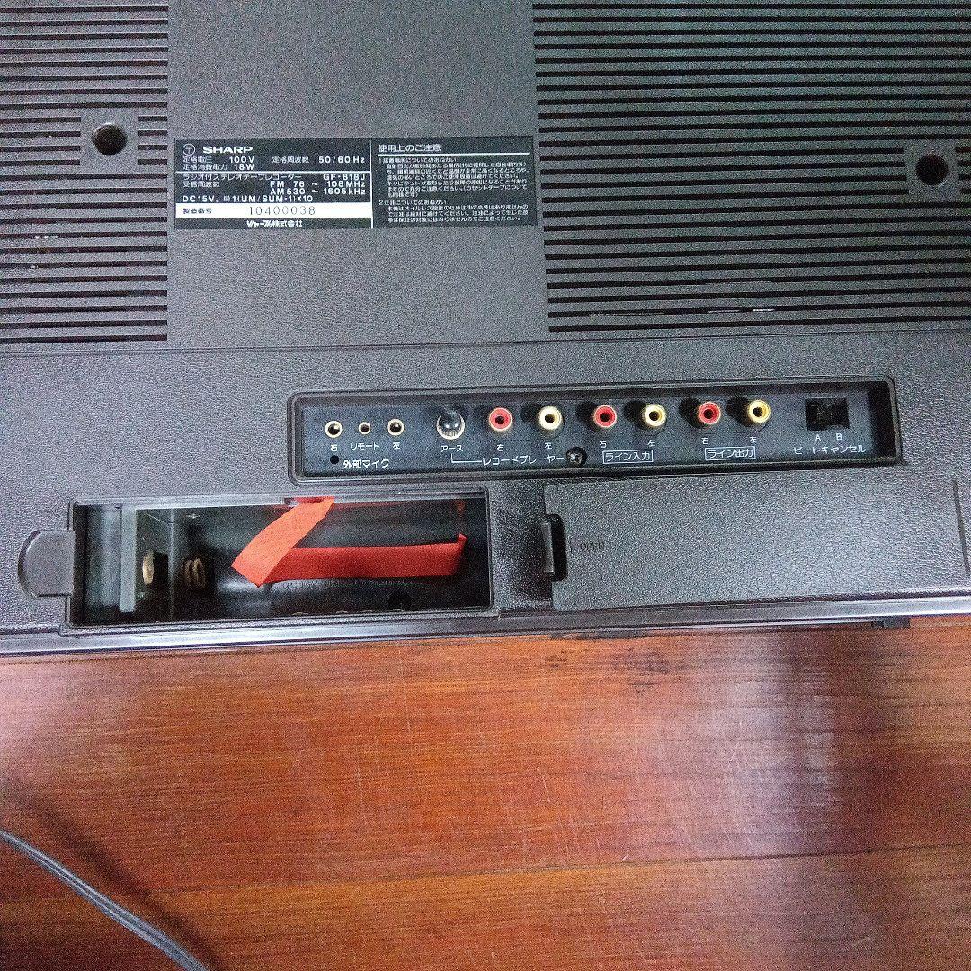 シャープGF-818J　 Wラジカセ ジャンク品