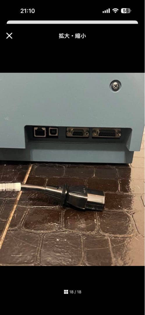 激安‼️ Zexis M9820 バーコードタグ・ラベルプリンタ / OKABE