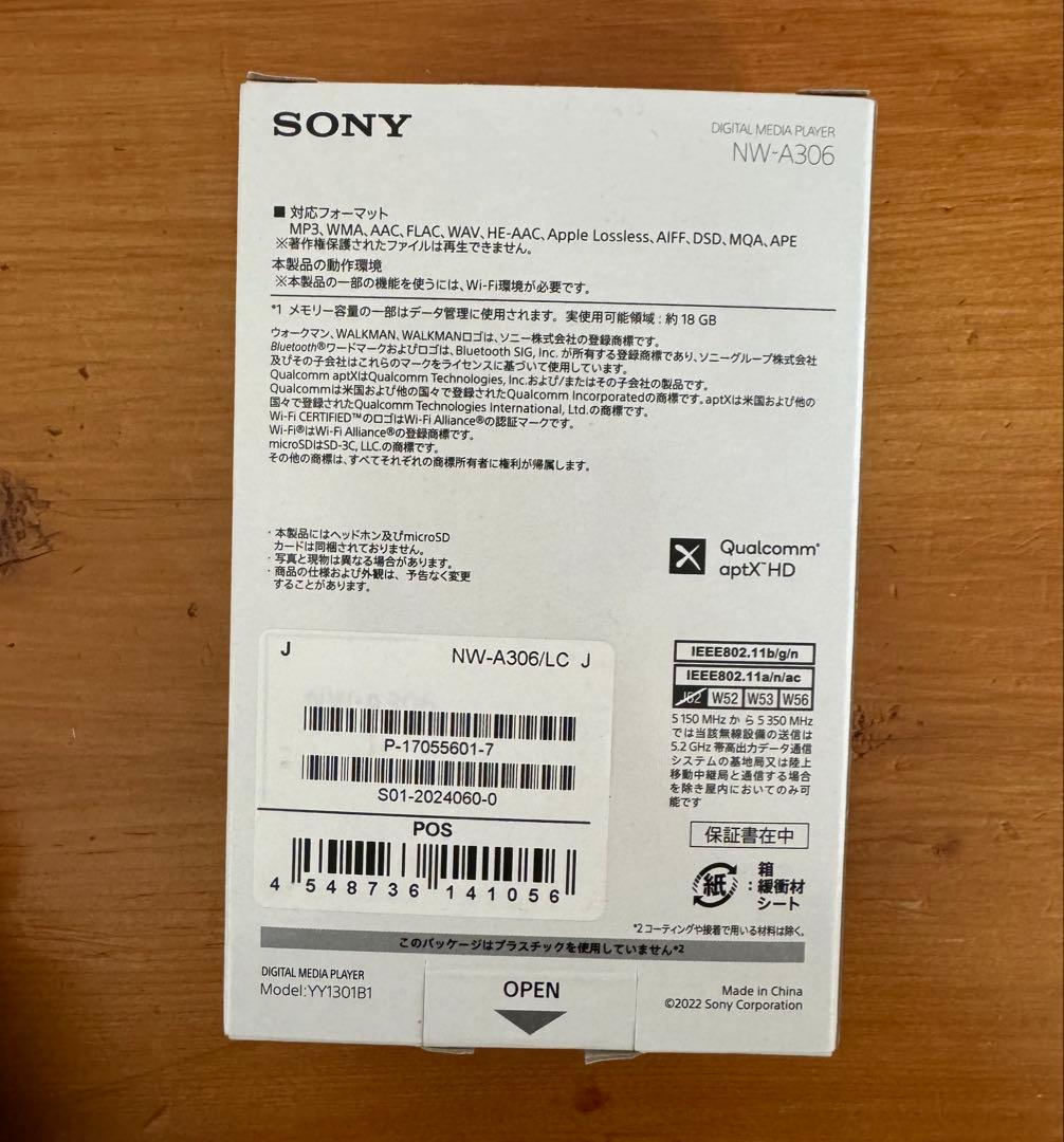 SONY NW-A306 デジタルオーディオプレーヤー 32GB