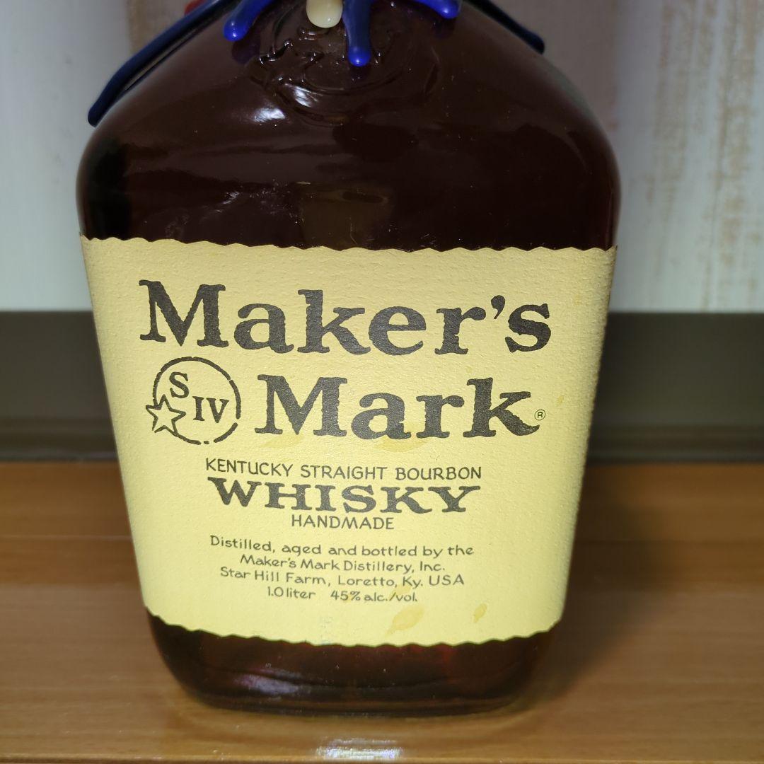 【未開封・終売品】メーカーズマーク レインボートップ トリコロール 1000ml