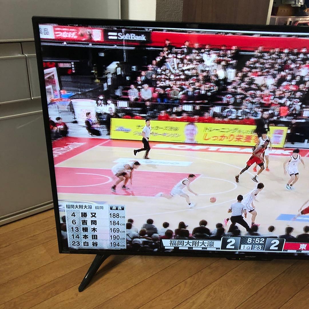 2020年製 SHARP シャープ 4T-C50BH1 50V型 液晶テレビ