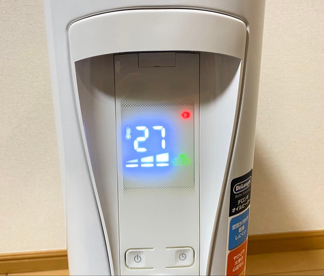 DeLonghi RHJ75V0915-GY オイルヒーター