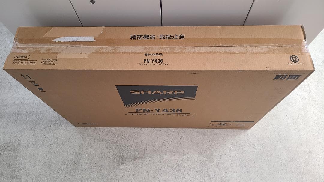 PN-Y436　インフォメーションディスプレイ　43インチ　液晶ディスプレイ