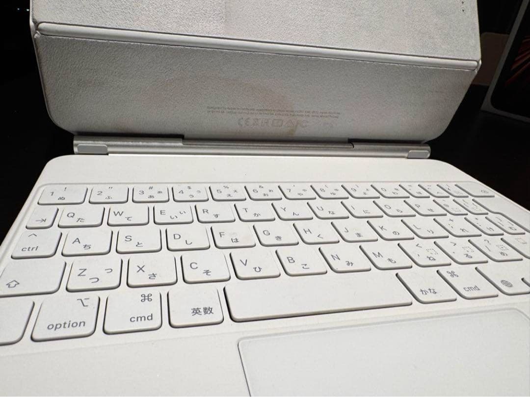 iPad Pro 11 セルラー M1 128gb+Magic Keyboard