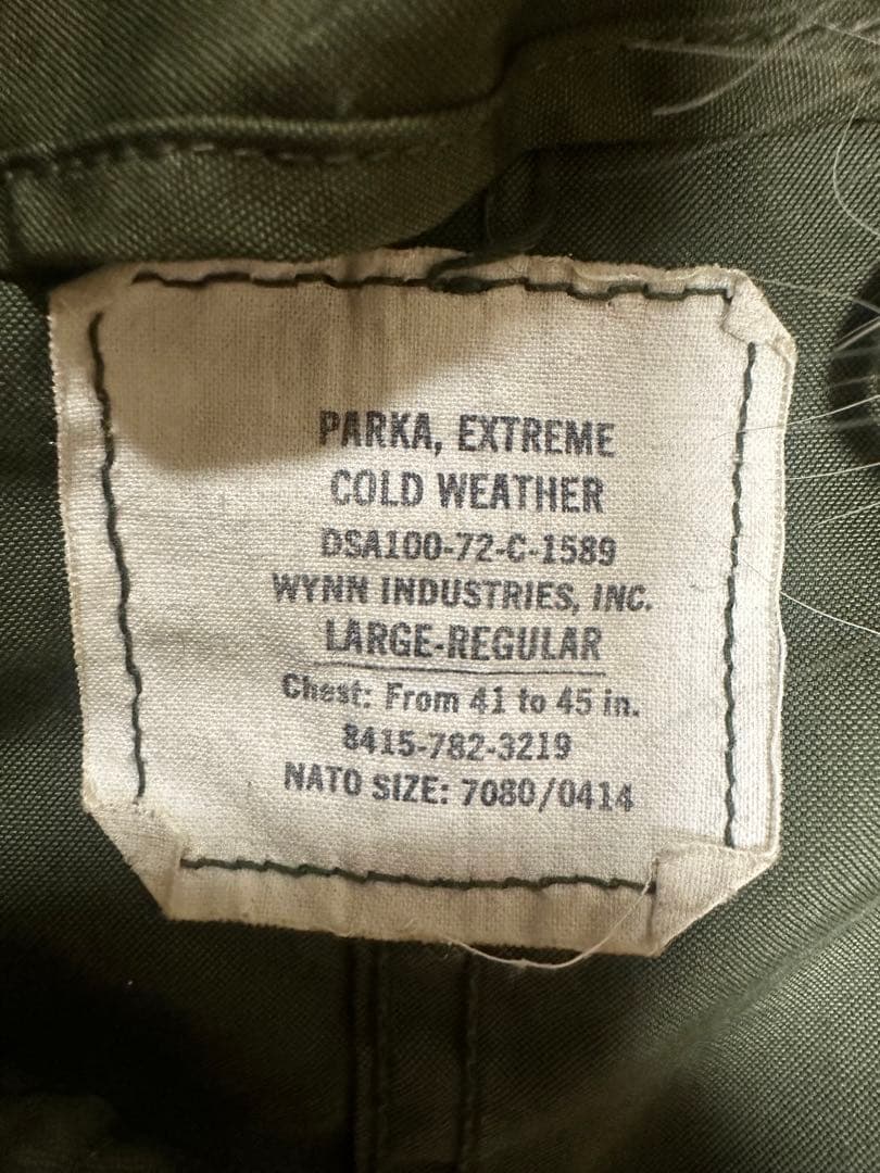 【米軍実物】M-65フィッシュテール　M-51フード付き　XL　70s