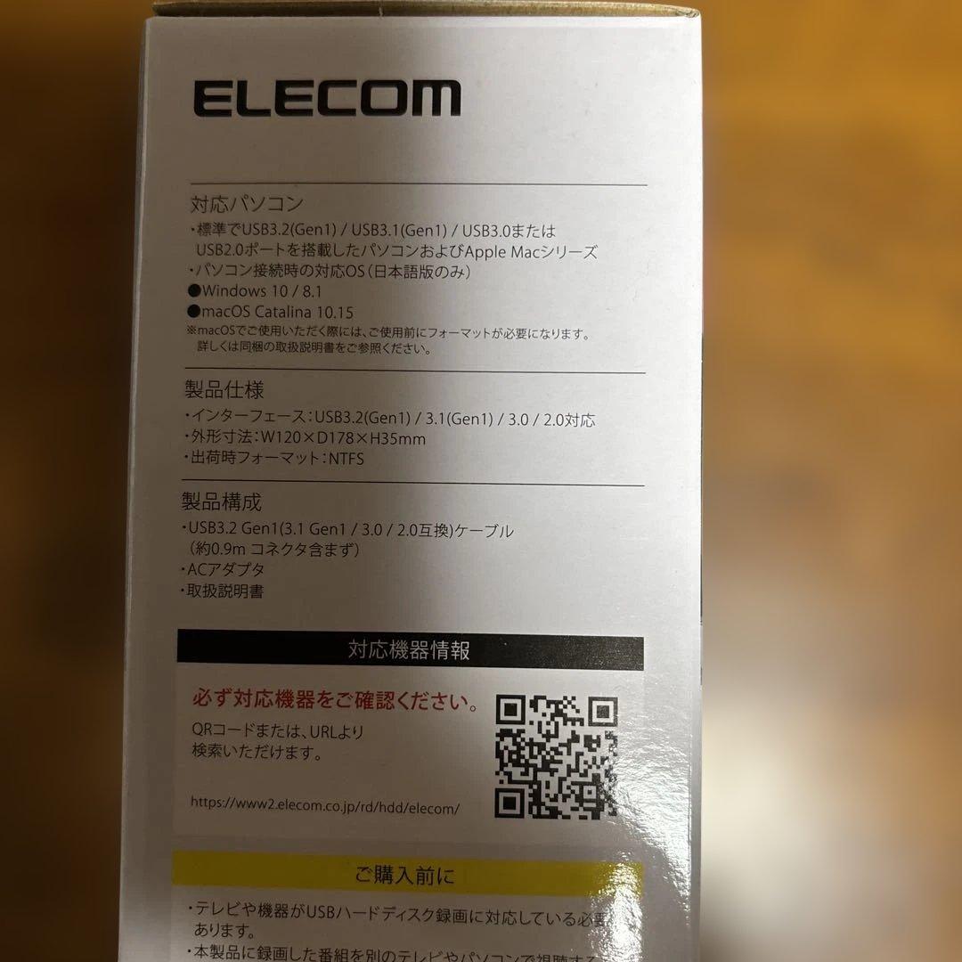 ELECOM 4TB 外付けHDD ELD-GTV040UBK