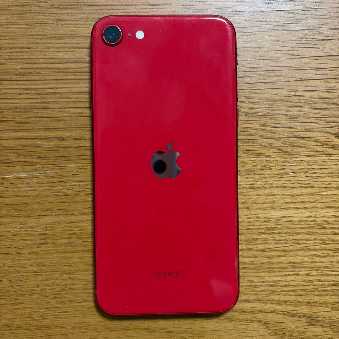 iPhone SE (第2世代) 赤.レッドカラー128G SIMロックなし