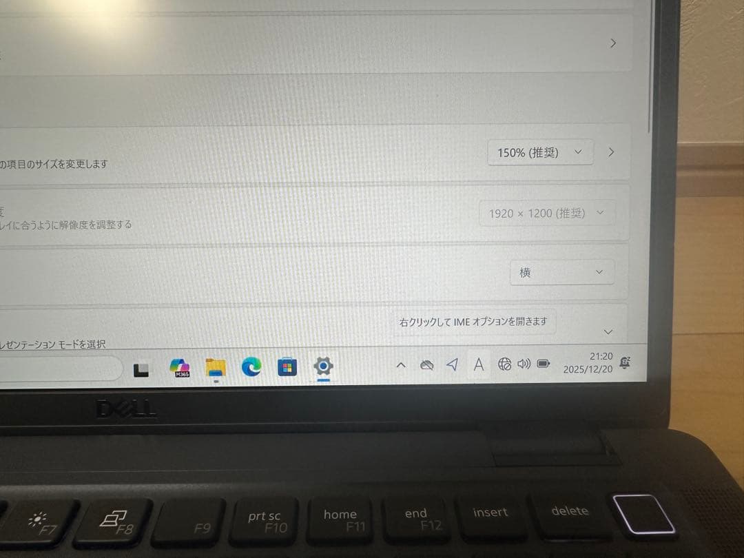 Windowsノート本体 Dell latitude 7350