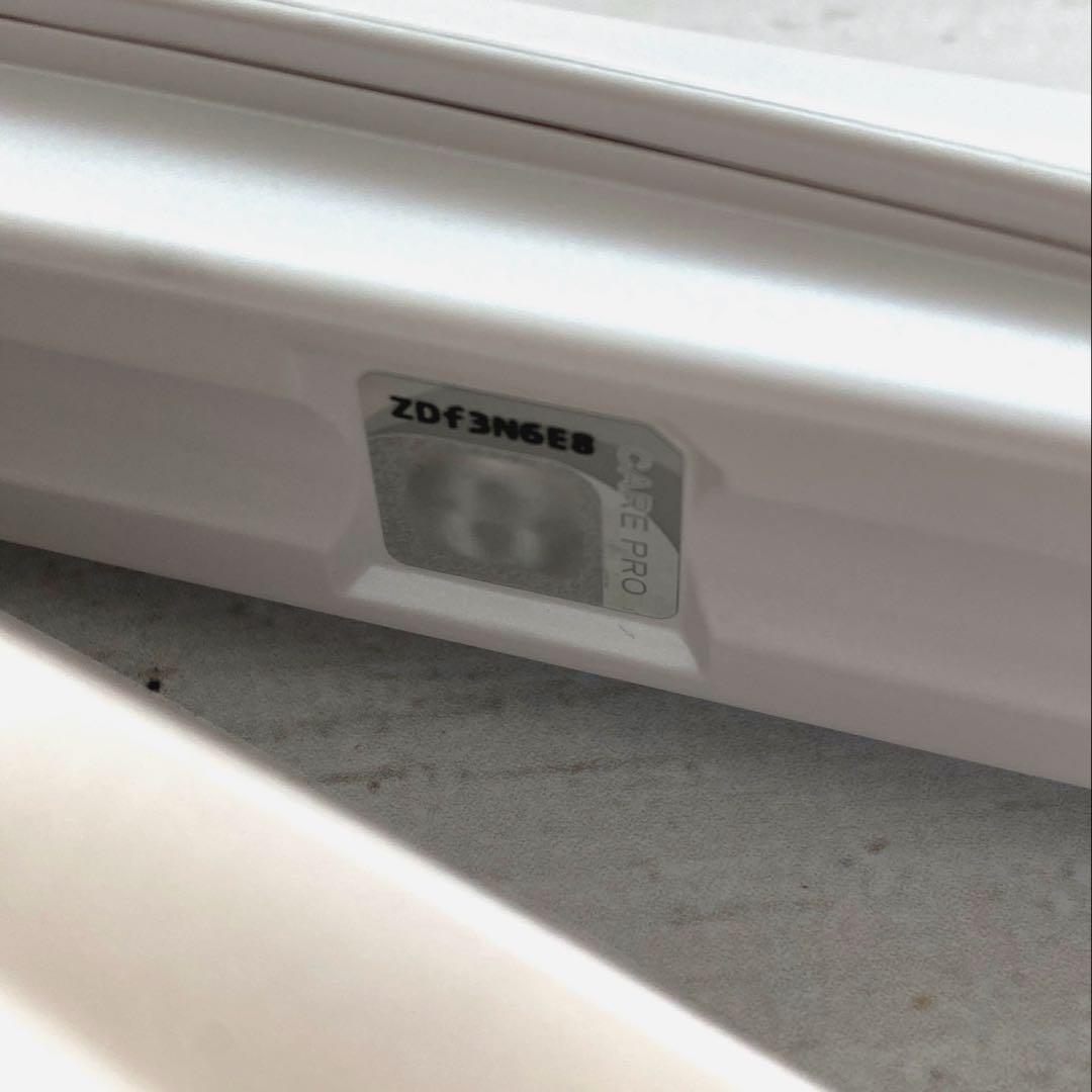 ケアプロディープ　CUi-01