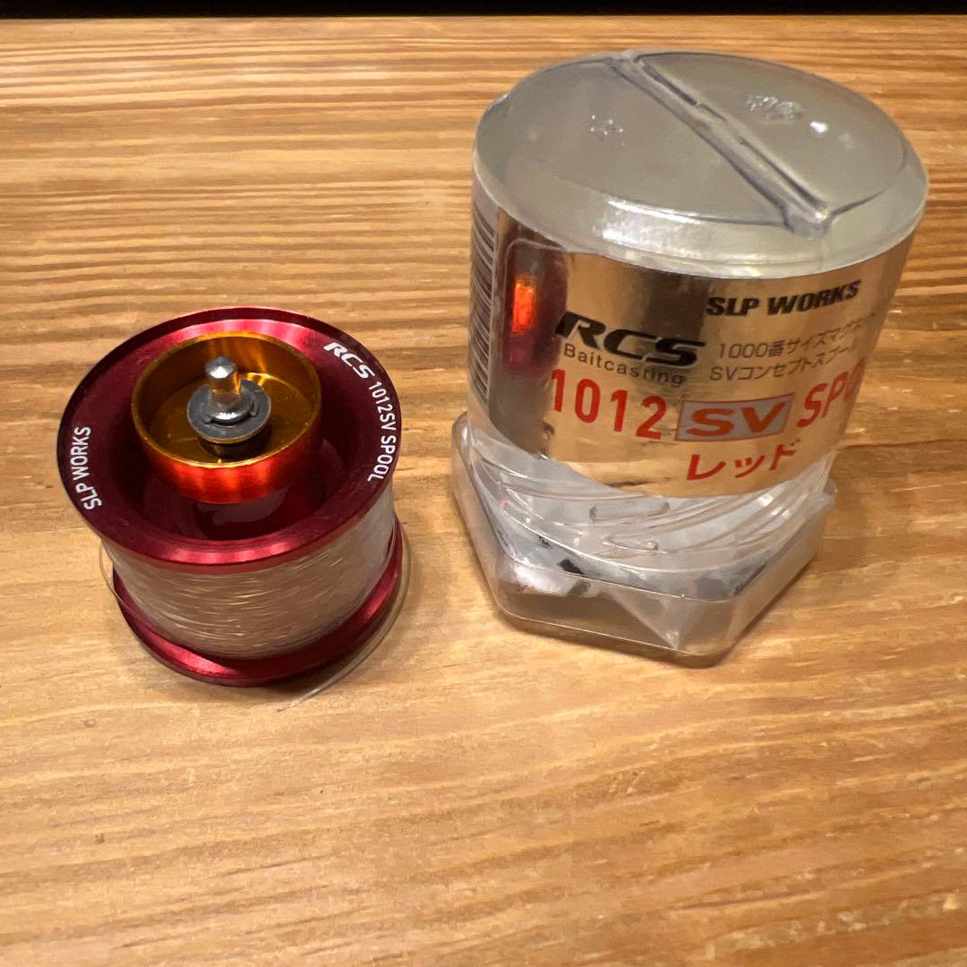 RCS 1012 SV SP ベイトリールパーツ レッド