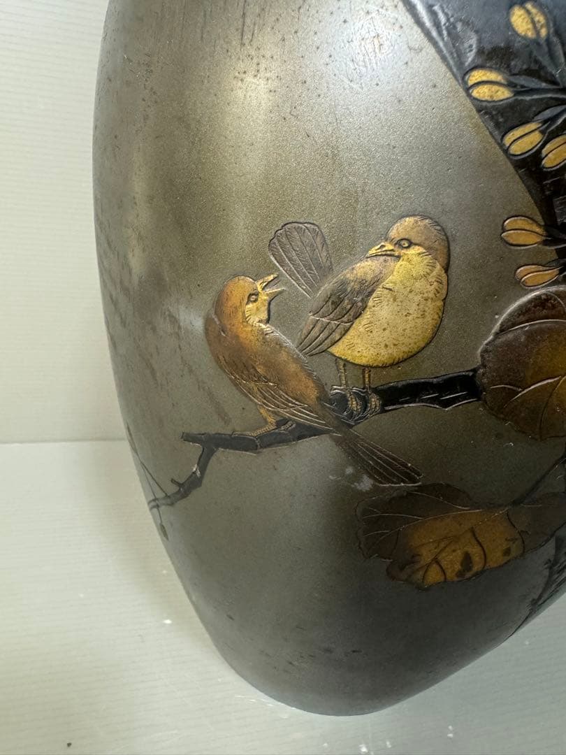 2643 高岡銅器 銅花瓶 希少 金銀象嵌 鳥花文図