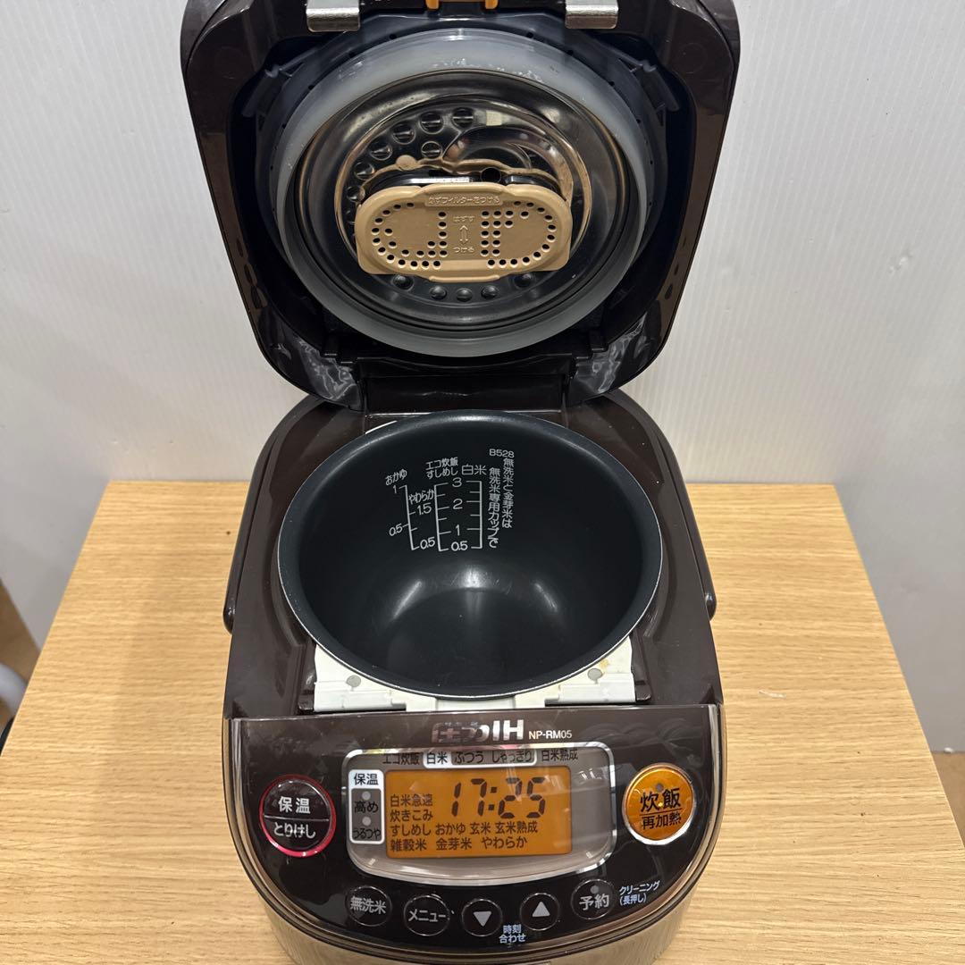 ZOJIRUSHI 圧力IH炊飯ジャー極め炊き3合【NP-RM05】