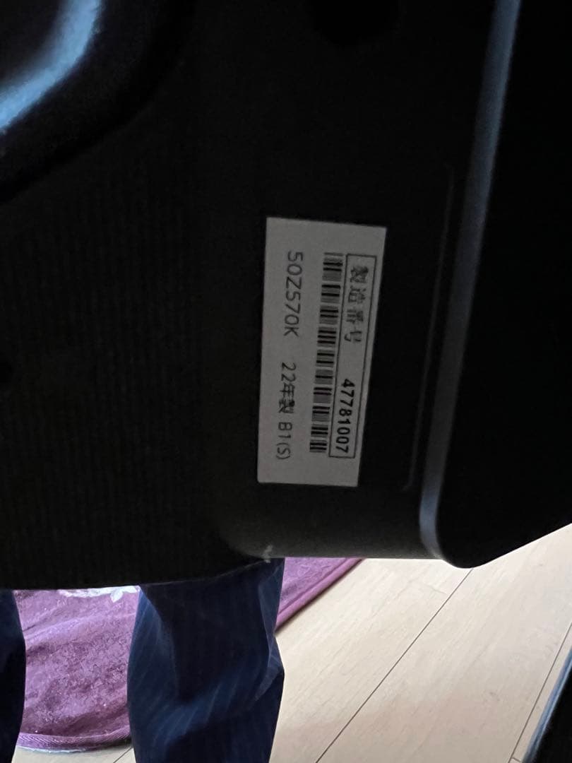 REGZA50インチ液晶テレビ　2022年製