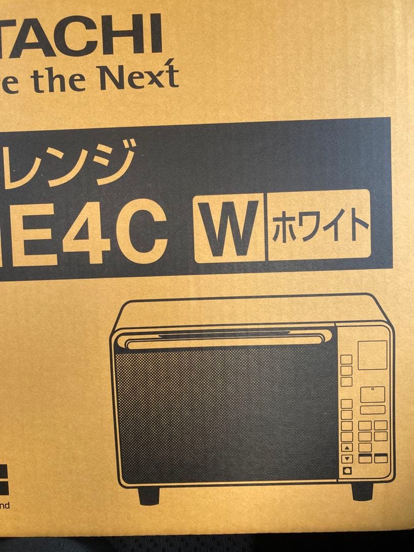 日立 オーブンレンジ MRO-HE4C ホワイト 22L