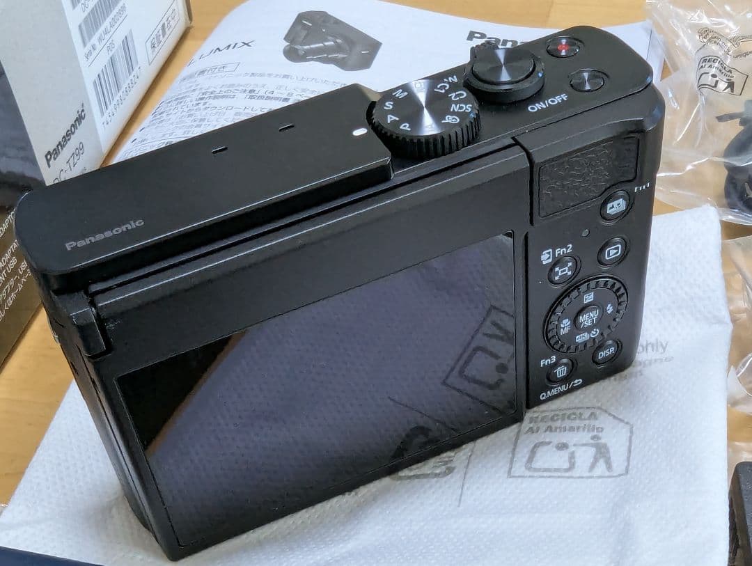 Panasonic LUMIX DC-TZ99 ブラック 純正アクセサリーセット
