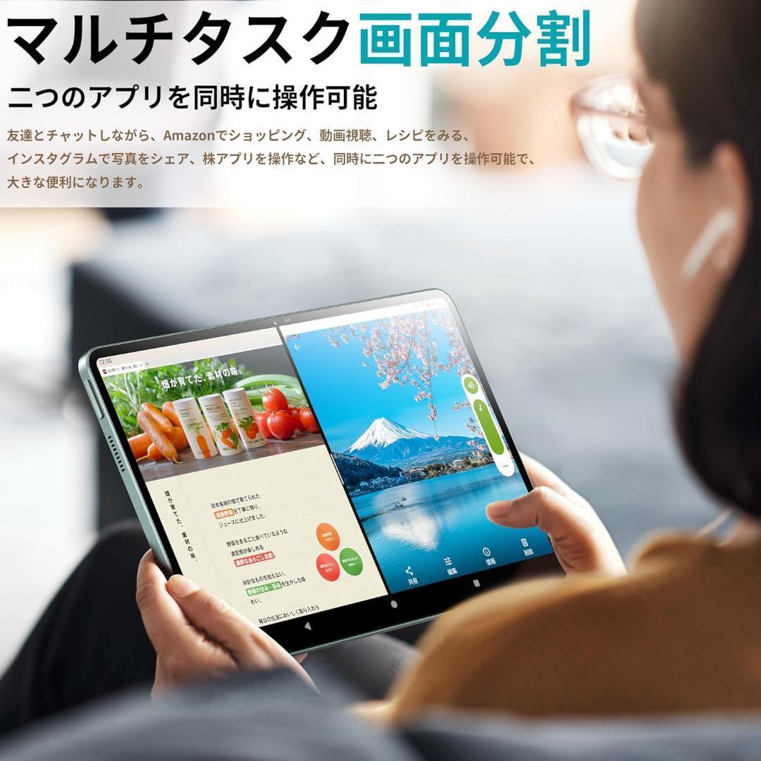 Android15 タブレット 12インチ 銀色 18GB+128GB+1TB