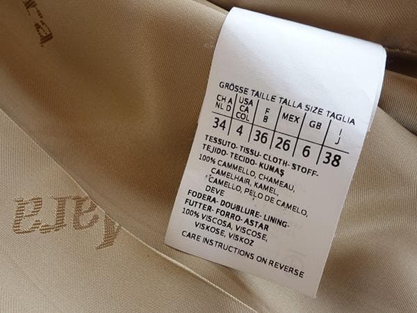 マックスマーラピュアキャメル100％リアルトコート■RIALTOガウンコート38