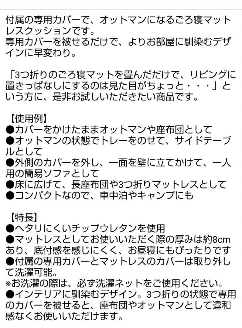グレー スクエア オットマン 折り畳み式