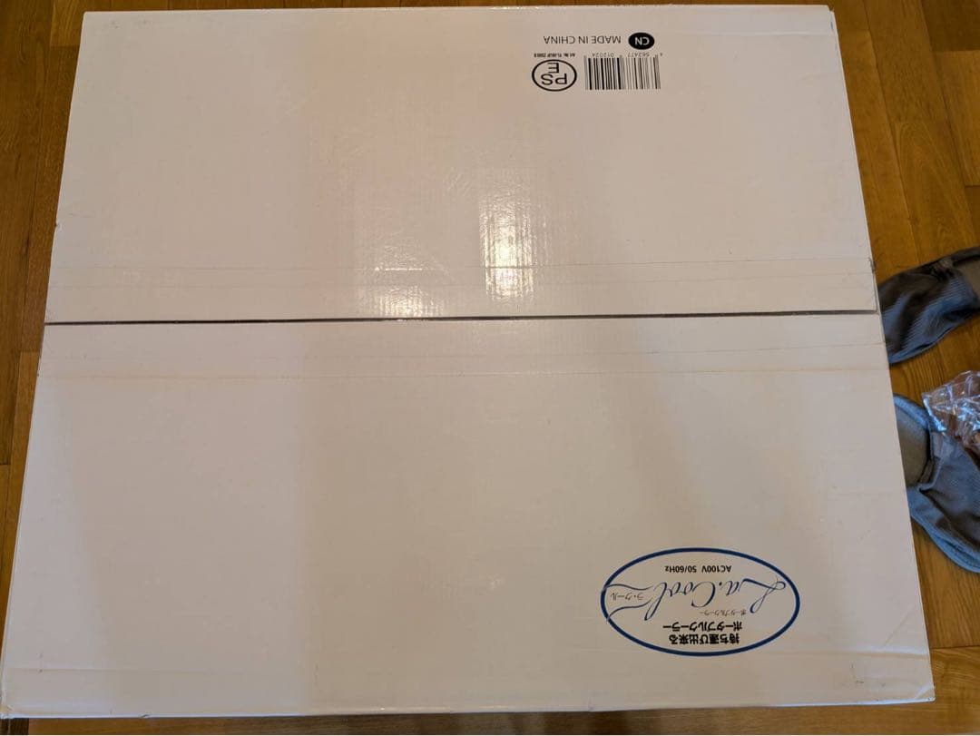 ラクール　ポータブルエアコン　コイズミ2025年製　24時間のみお値下げ