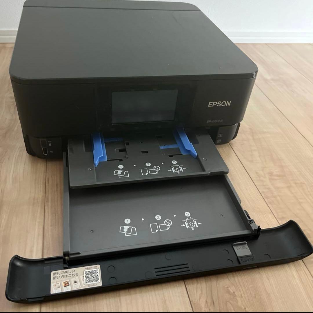 Epson EP-880AB インクジェットプリンター
