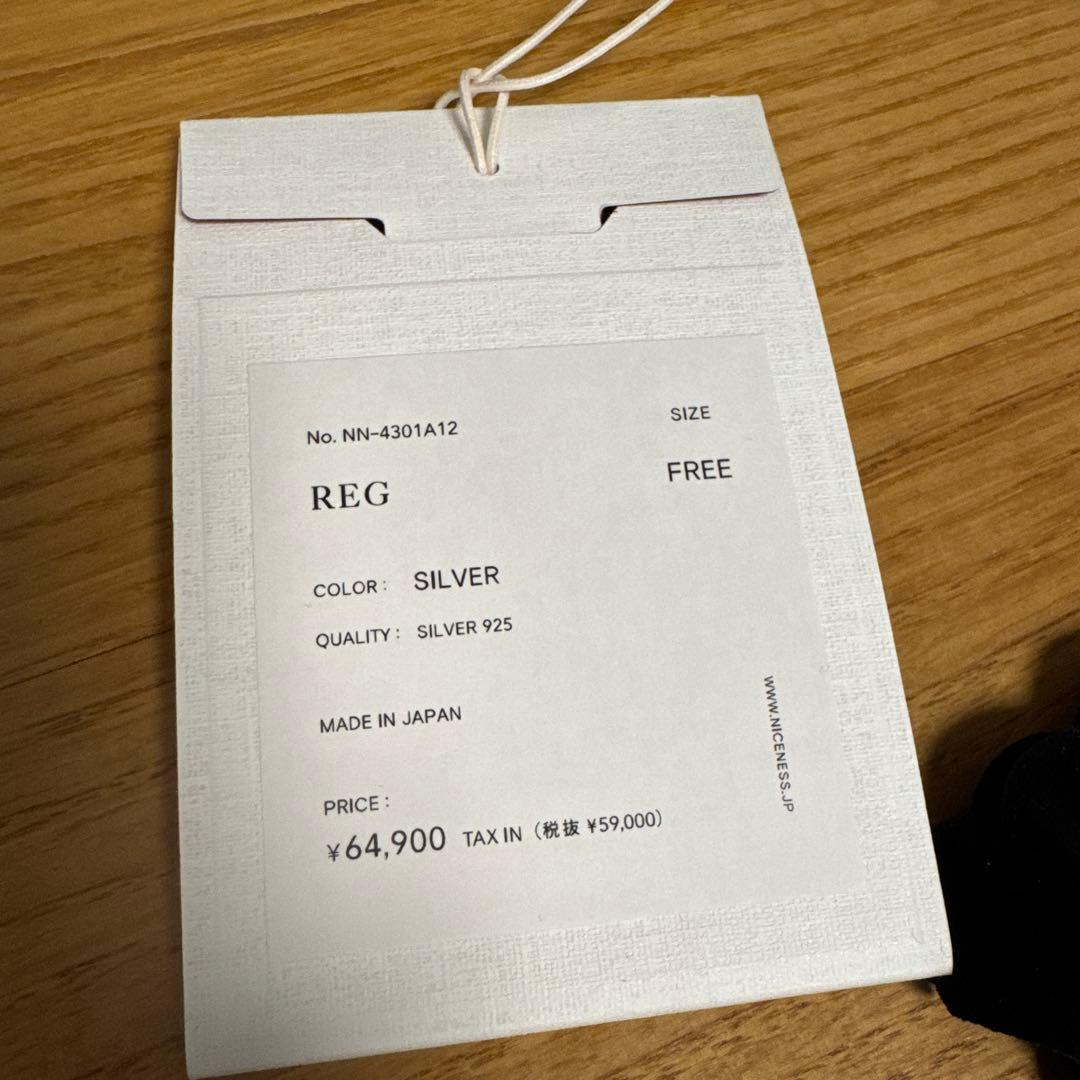 NICENESS REG リング