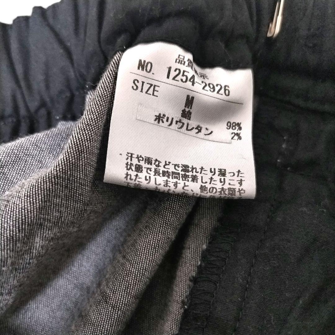 CRESCENT　ガウチョパンツ　ワイドパンツ　スカパン